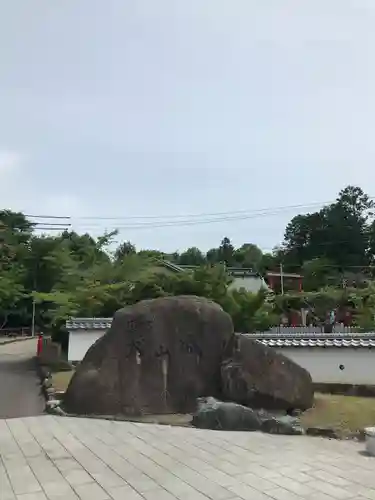 犬山神社の周辺