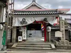 誓願寺の山門