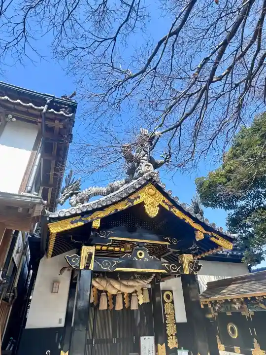 龍王神社(熊本県)