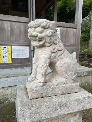 井関三神社(兵庫県)