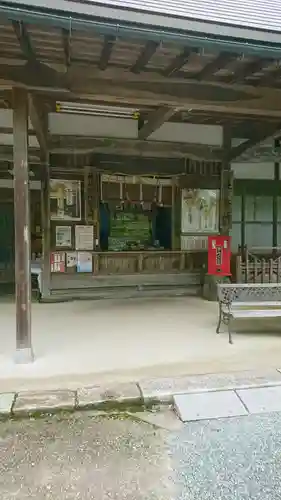 養父神社のその他建物