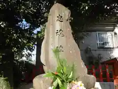 日枝神社の建物その他