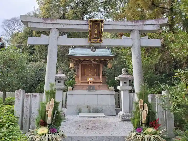 伊和志津神社の末社・摂社