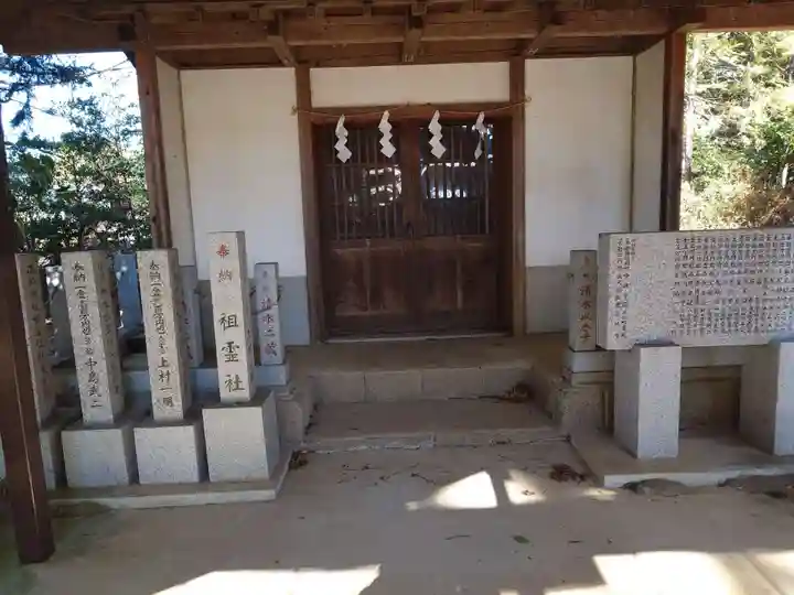 建部神社(山梨県)