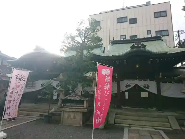 元祇園梛神社・隼神社(京都府)