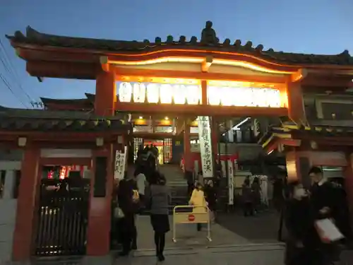 善國寺(東京都)