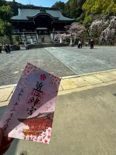 近江神宮(滋賀県)