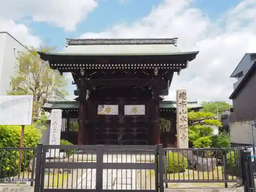 本隆寺（本妙興隆寺）(京都府)