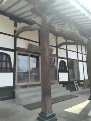 東光寺(宮城県)