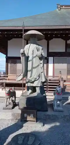 光永寺(栃木県)