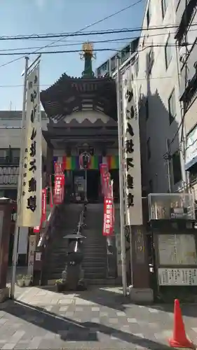 薬研堀不動院(川崎大師東京別院)(東京都)