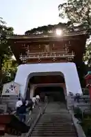 江島神社の山門・神門