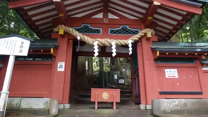 日光二荒山神社中宮祠(栃木県)