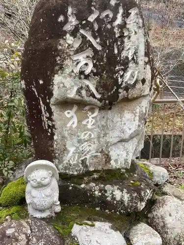 山口霊神社のその他建物