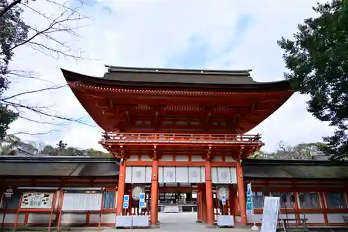 賀茂御祖神社（下鴨神社）の山門・神門