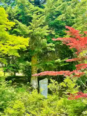 清水寺(宮城県)