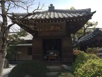 近松寺(佐賀県)
