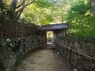 教林坊(滋賀県)