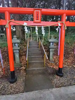 泉神社の末社・摂社