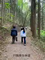 戸隠神社火之御子社のその他建物