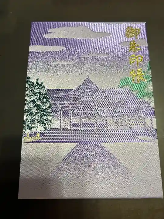 寒川神社(神奈川県)