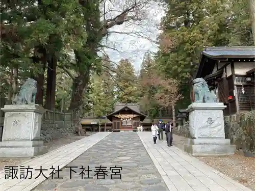 諏訪大社下社春宮(長野県)