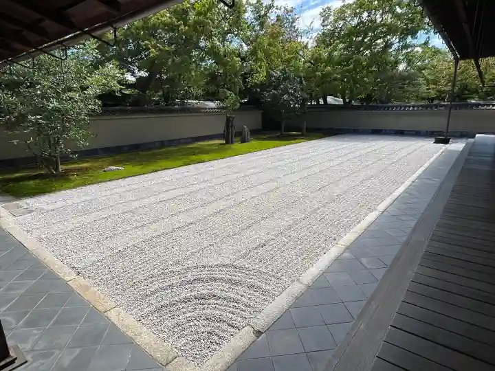 黄梅院(京都府)