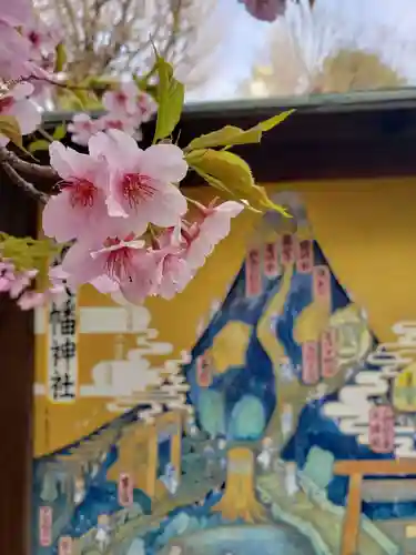 鳩森八幡神社の庭園