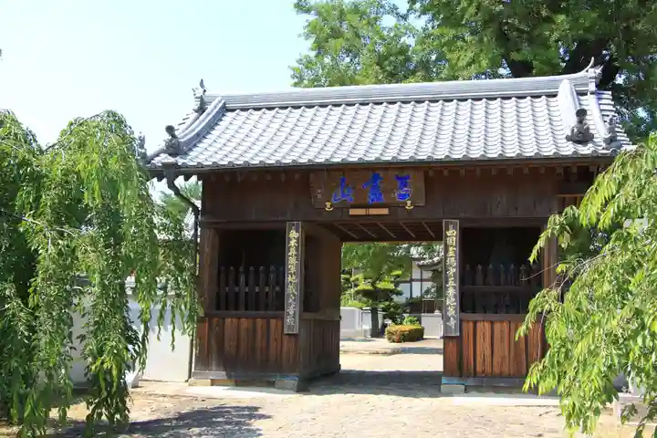 地蔵寺の山門・神門