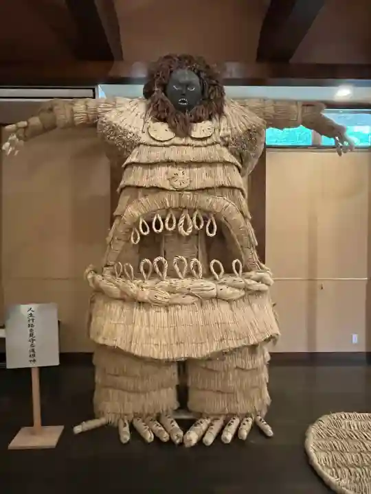 ぴんころ神社(長野県)