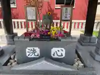 新川皇大神社の{uncategorized: "未分類", other: "その他", undefined: "問題あり", building: "その他建物", grave: "お墓", sacred_gate: "鳥居", guardian: "狛犬", statue: "像", buddha: "仏像", history: "歴史", nature: "自然", garden: "庭園", animal: "動物", pagoda: "塔", temizu: "手水舎", mountain_gate: "山門・神門", sanctuary: "本殿・本堂", subordinate: "末社・摂社", art: "芸術", scenery: "景色", jizo: "地蔵", ema: "絵馬", goshuin: "御朱印", omikuji: "おみくじ", items: "授与品その他", amulet: "お守り", goshuincho: "御朱印帳", eats: "食事", festival: "お祭り", votive_dance: "神楽", shichigosan: "七五三参", wedding: "結婚式", experience: "体験その他", initially: "初詣", around: "周辺", anti_infection: "感染症対策"}