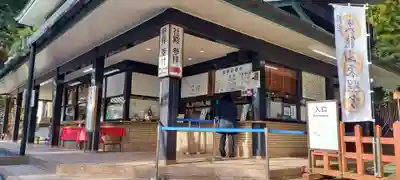 久能山東照宮のその他建物