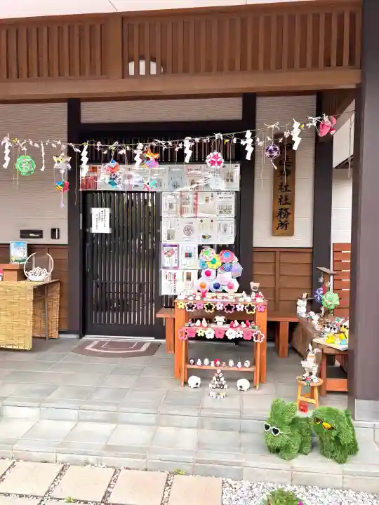 伊達神社の{uncategorized: "未分類", other: "その他", undefined: "問題あり", building: "その他建物", grave: "お墓", sacred_gate: "鳥居", guardian: "狛犬", statue: "像", buddha: "仏像", history: "歴史", nature: "自然", garden: "庭園", animal: "動物", pagoda: "塔", temizu: "手水舎", mountain_gate: "山門・神門", sanctuary: "本殿・本堂", subordinate: "末社・摂社", art: "芸術", scenery: "景色", jizo: "地蔵", ema: "絵馬", goshuin: "御朱印", omikuji: "おみくじ", items: "授与品その他", amulet: "お守り", goshuincho: "御朱印帳", eats: "食事", festival: "お祭り", votive_dance: "神楽", shichigosan: "七五三参", wedding: "結婚式", experience: "体験その他", initially: "初詣", around: "周辺", anti_infection: "感染症対策"}