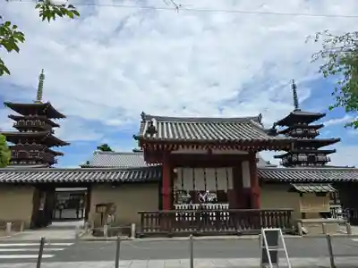 薬師寺(奈良県)