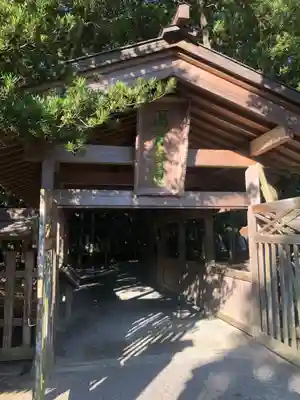 宗像大社(福岡県)