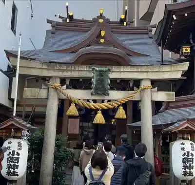小網神社の鳥居