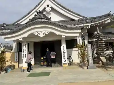 悟真寺(愛知県)