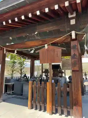 真清田神社(愛知県)