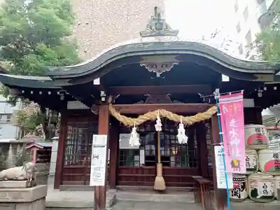 走水神社の本殿・本堂
