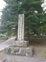 諏訪大社上社前宮のその他建物