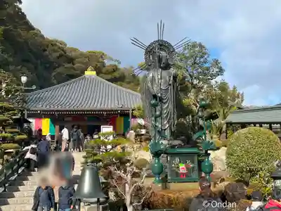清荒神清澄寺(兵庫県)