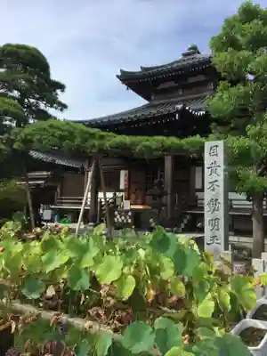 最勝寺のその他建物