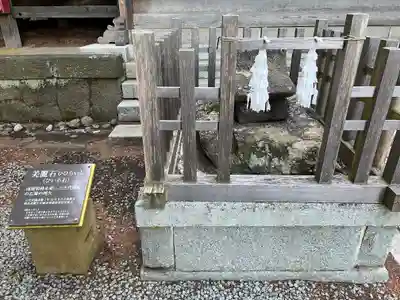 河口浅間神社のその他建物