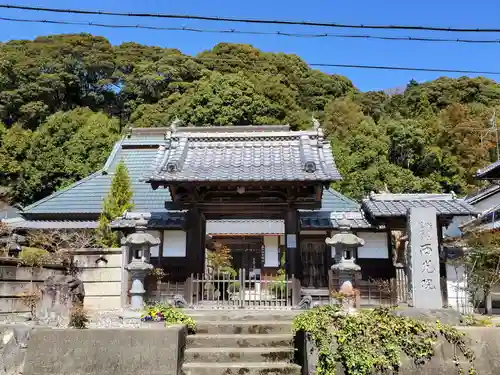 西光院の山門