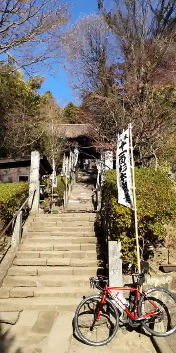 杉本寺(神奈川県)