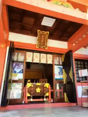 菅原神社(東京都)