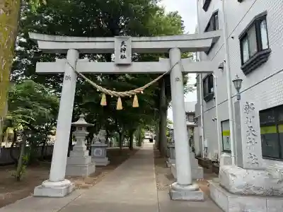 新川天神社(東京都)