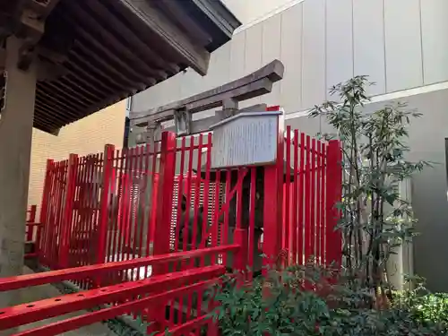 白玉稲荷神社(東京都)