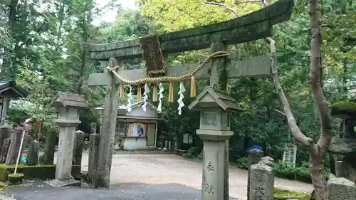 磐船神社の鳥居