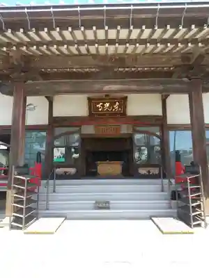 東光寺（葉鹿町）(栃木県)